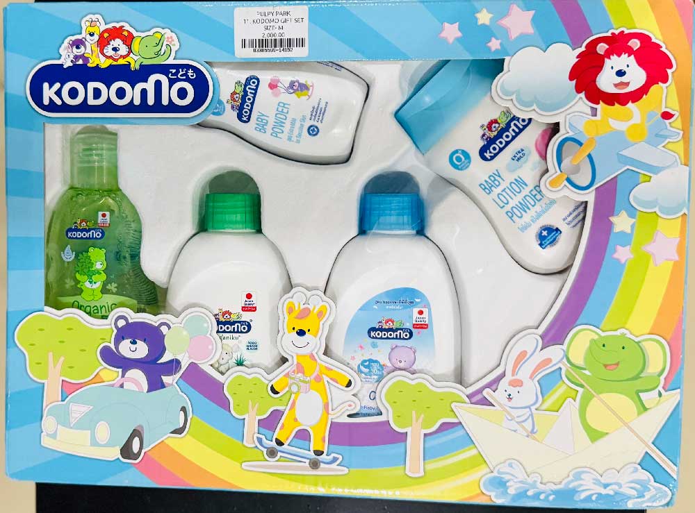 Kodomo Happy Kids Gift Set (Medium - 5 Items)