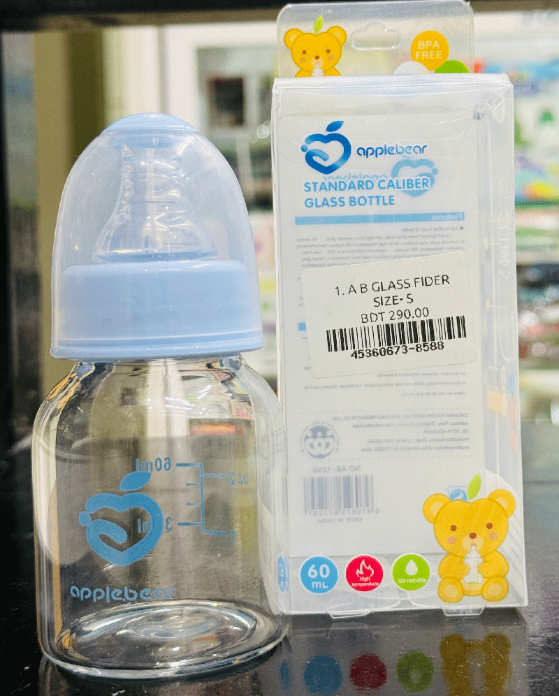 Apple Bear Crystal Diamond Glass Feeding Bottle (BPA Free, Heat Resistant)